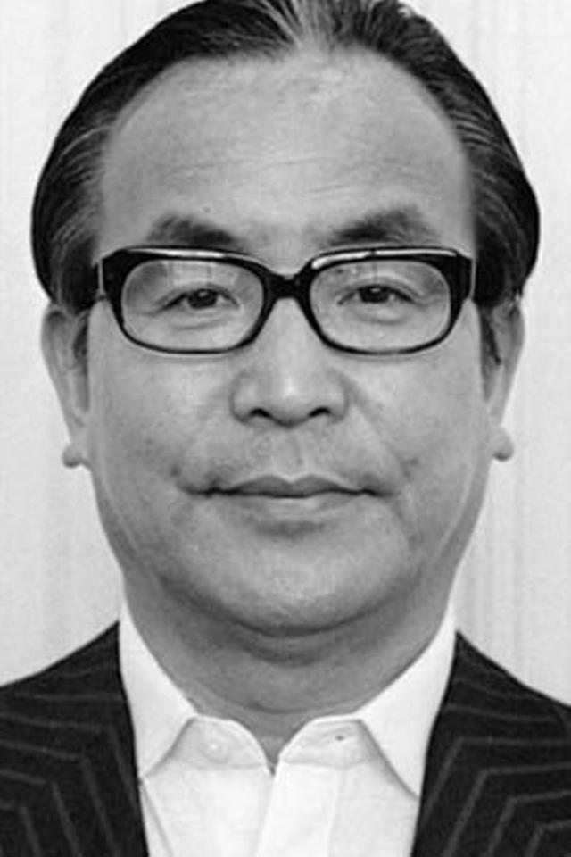 Shizuo Chūjō