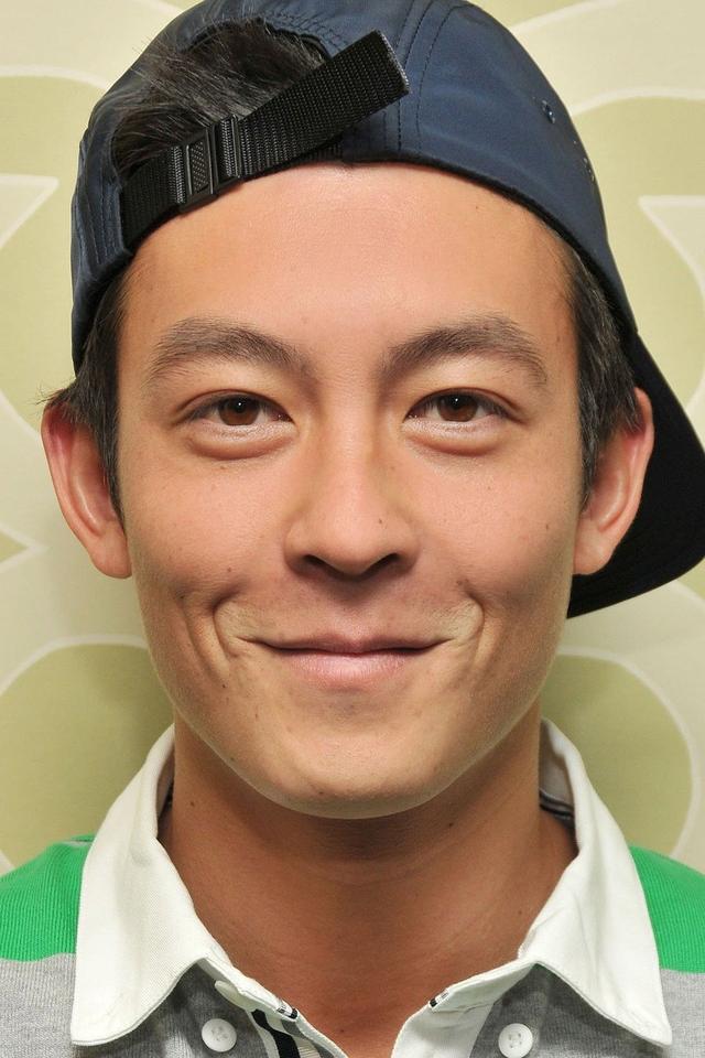 Edison Chen