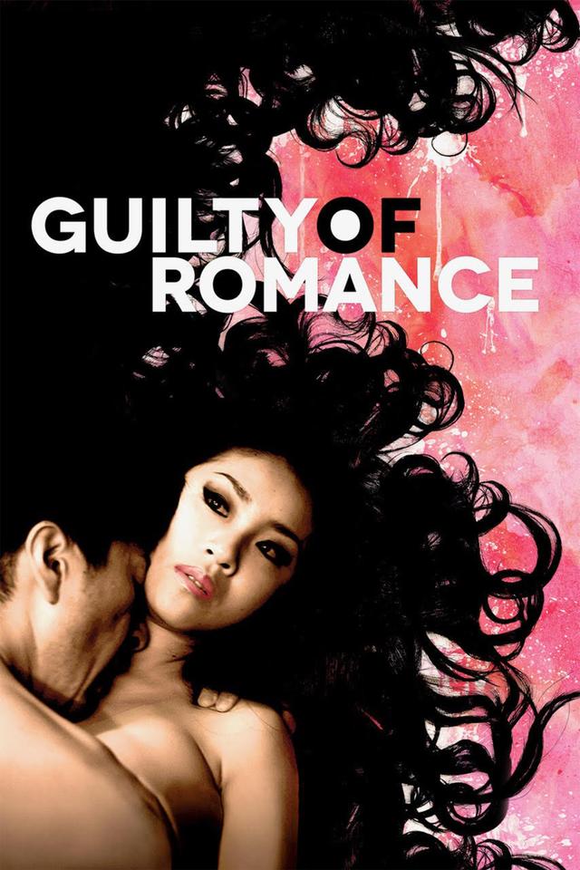 Guilty of Romance