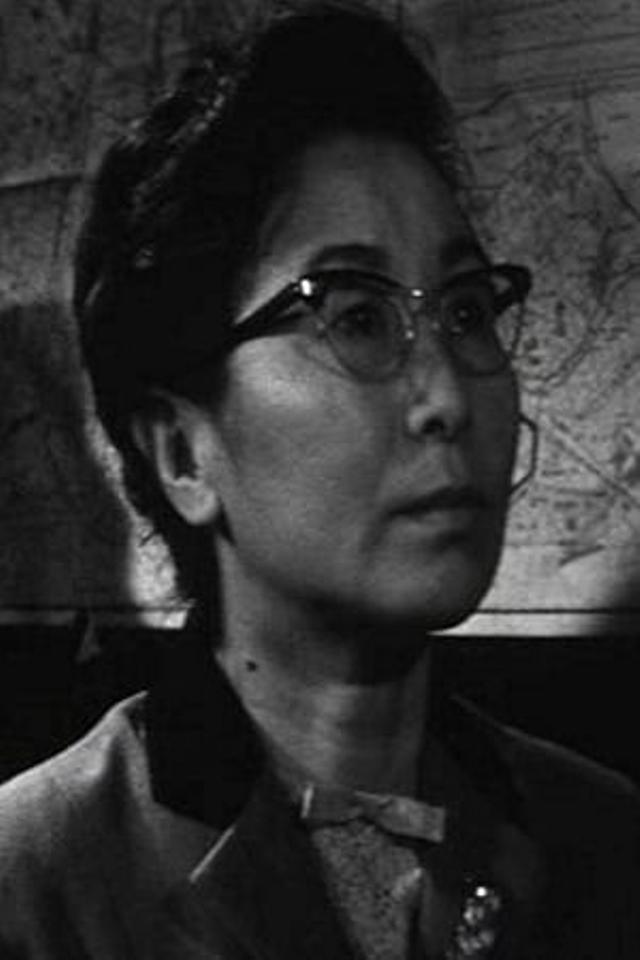 Hiroko Machida