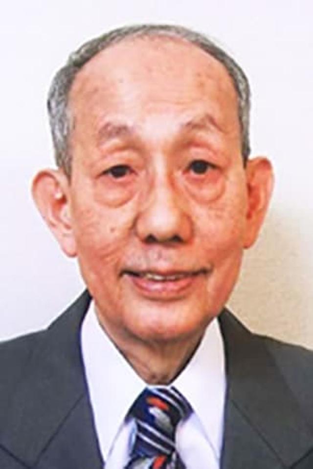 Ikuo Nishikawa