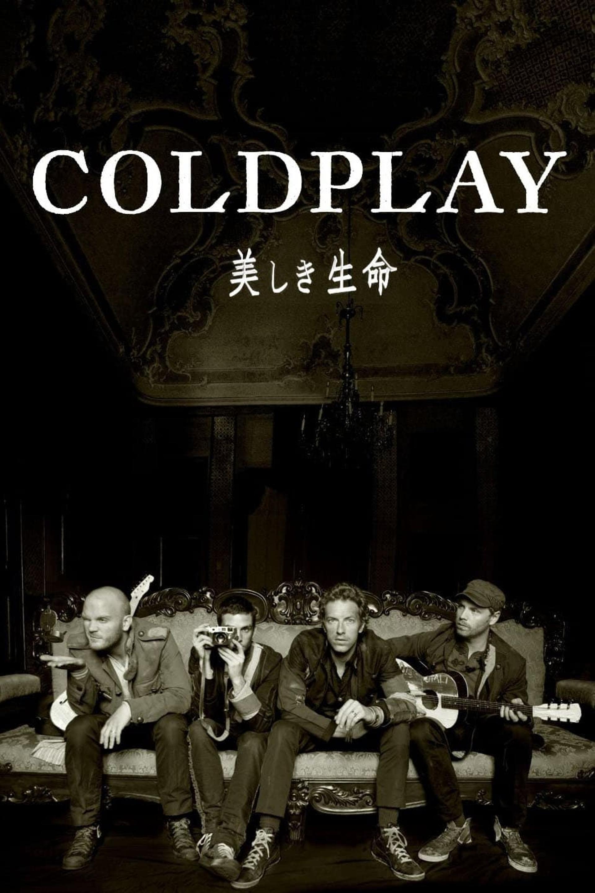 Coldplay: Live from Japan