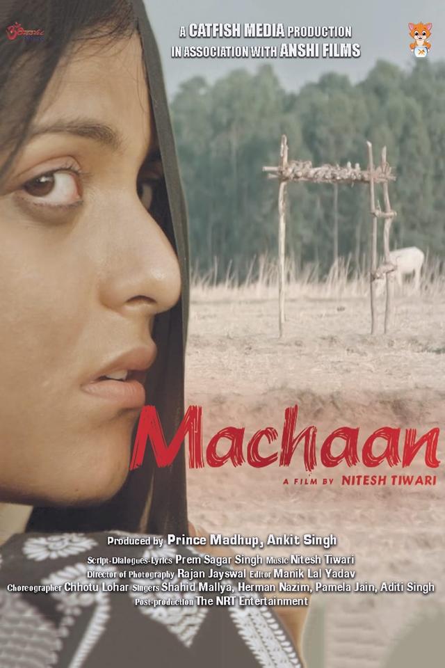 Machaan