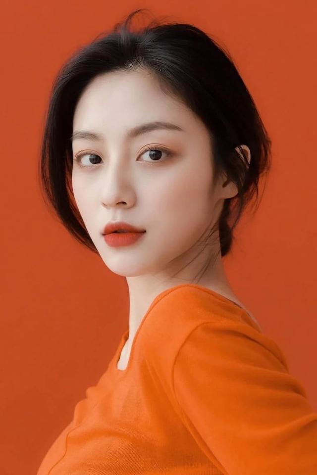 Kang Min-ah