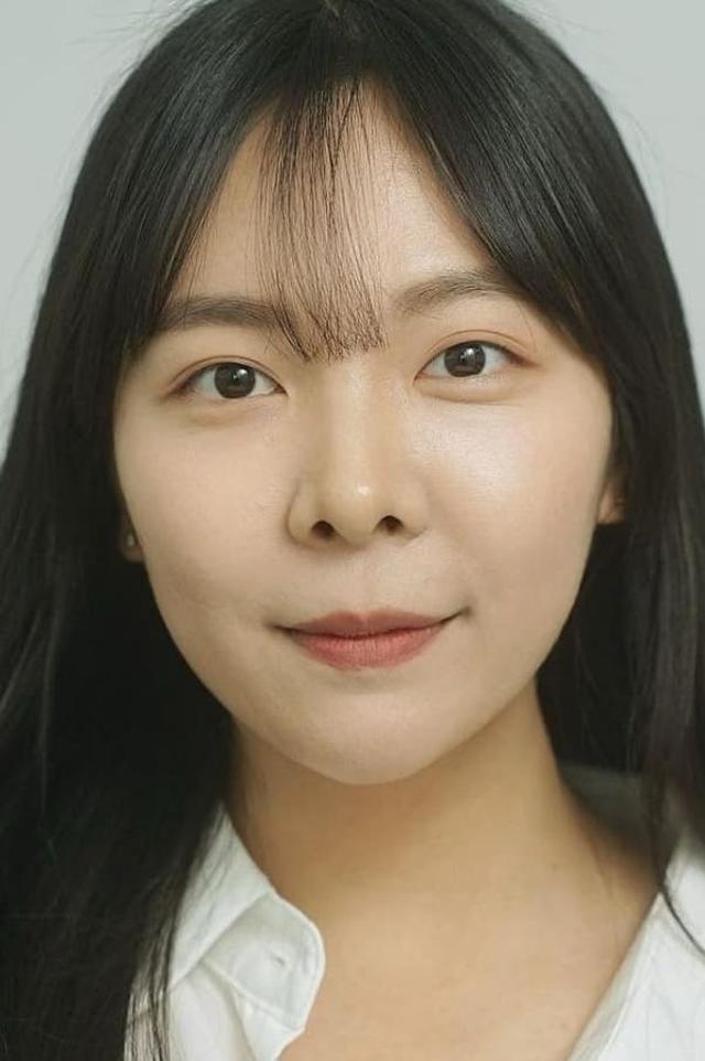 Eom Hye-soo