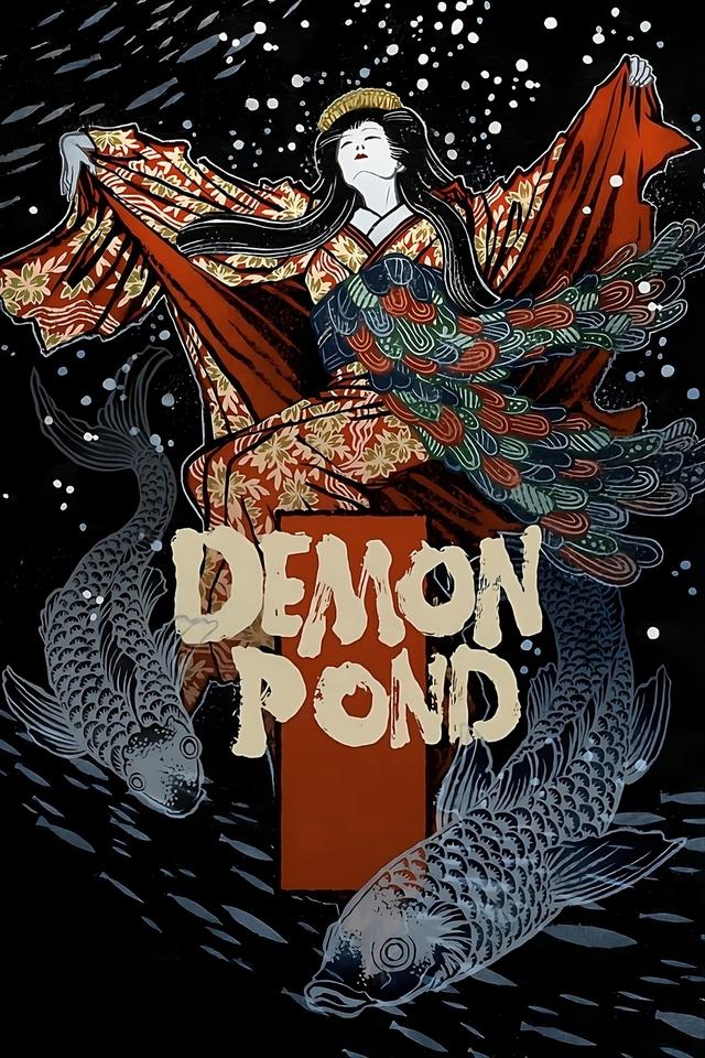 Demon Pond