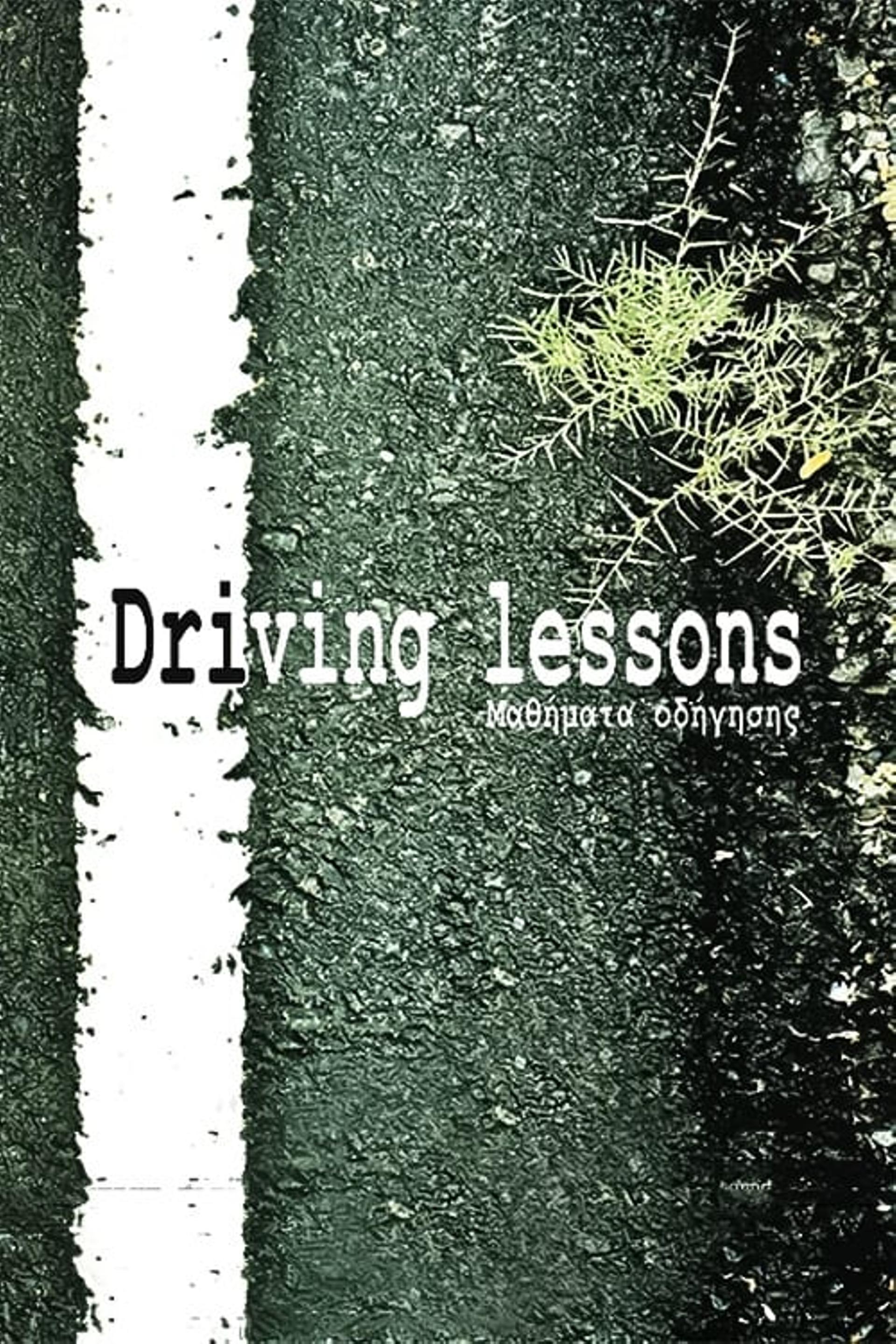 Driving Lessons