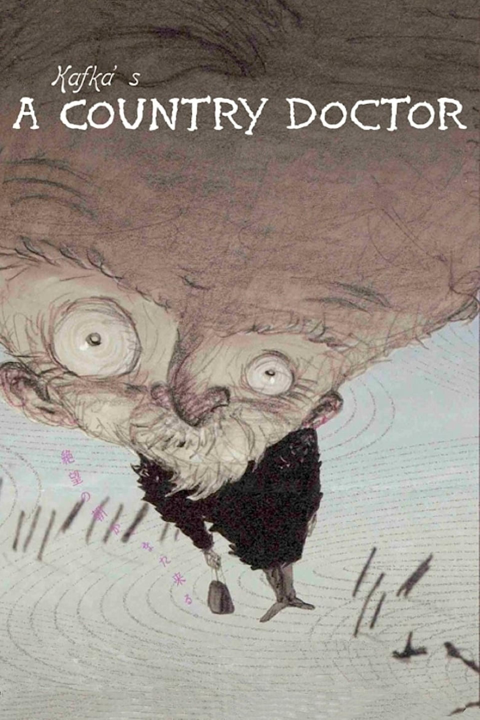 Franz Kafka's a Country Doctor