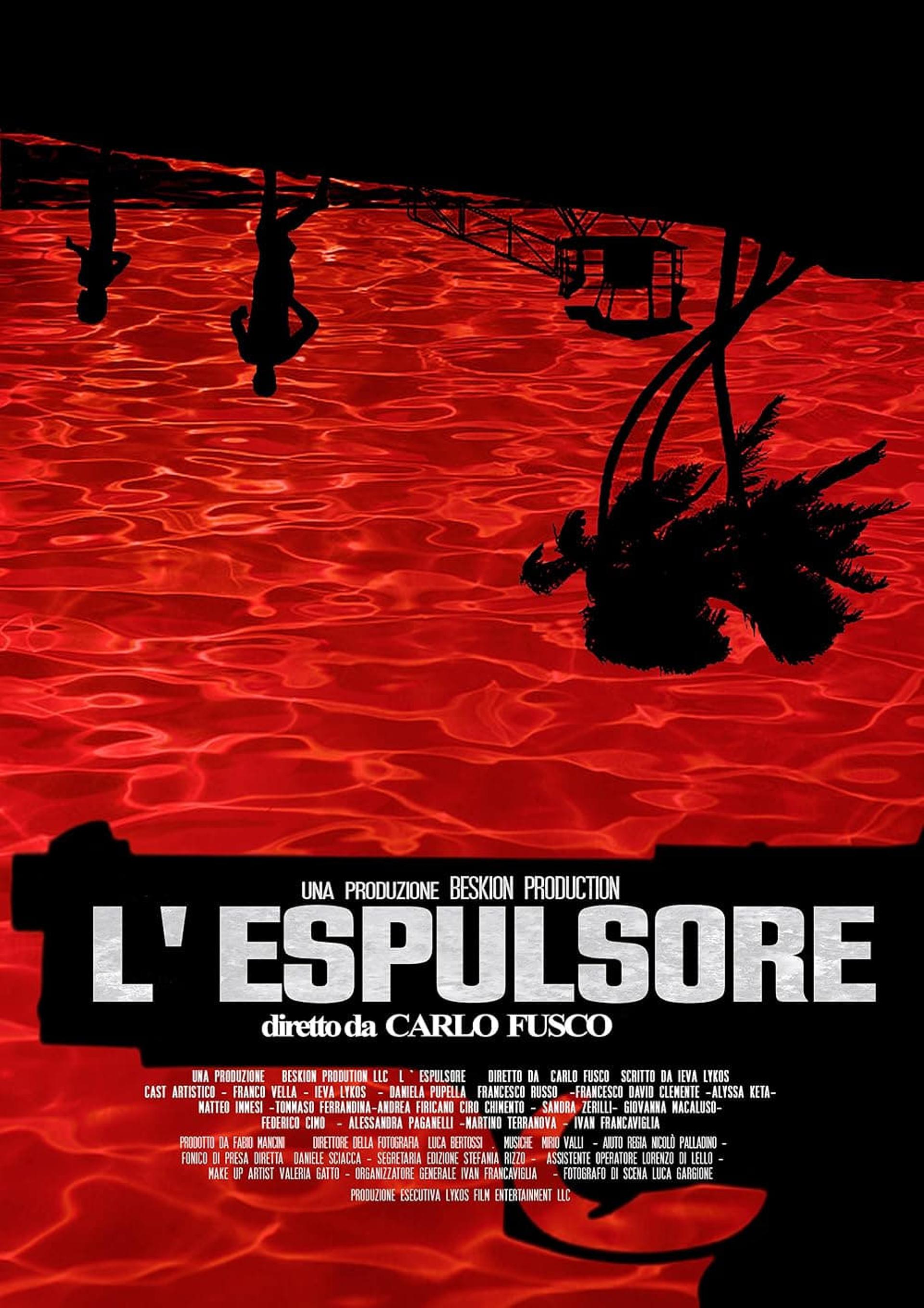 L'espulsore