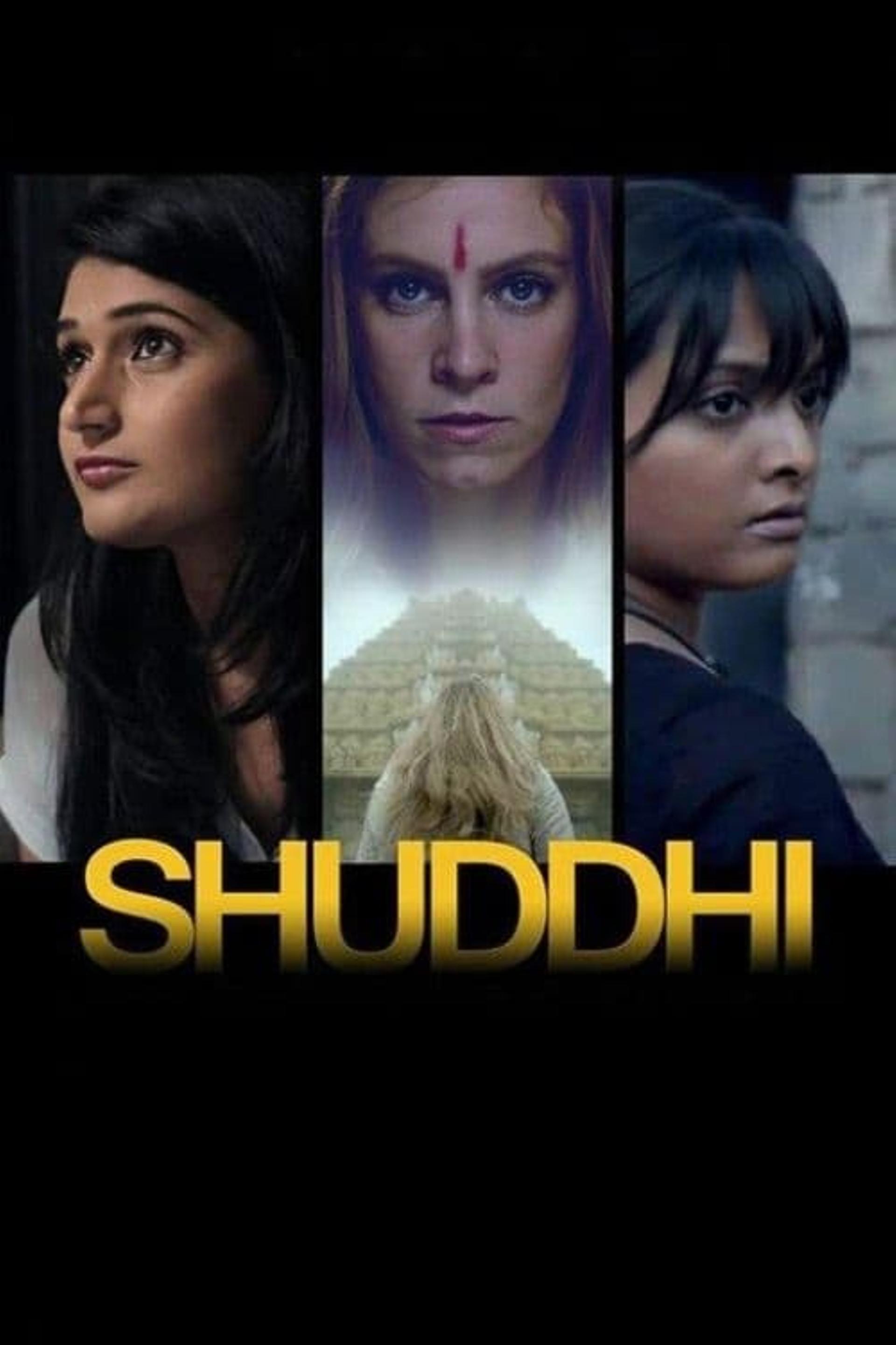 Shuddhi