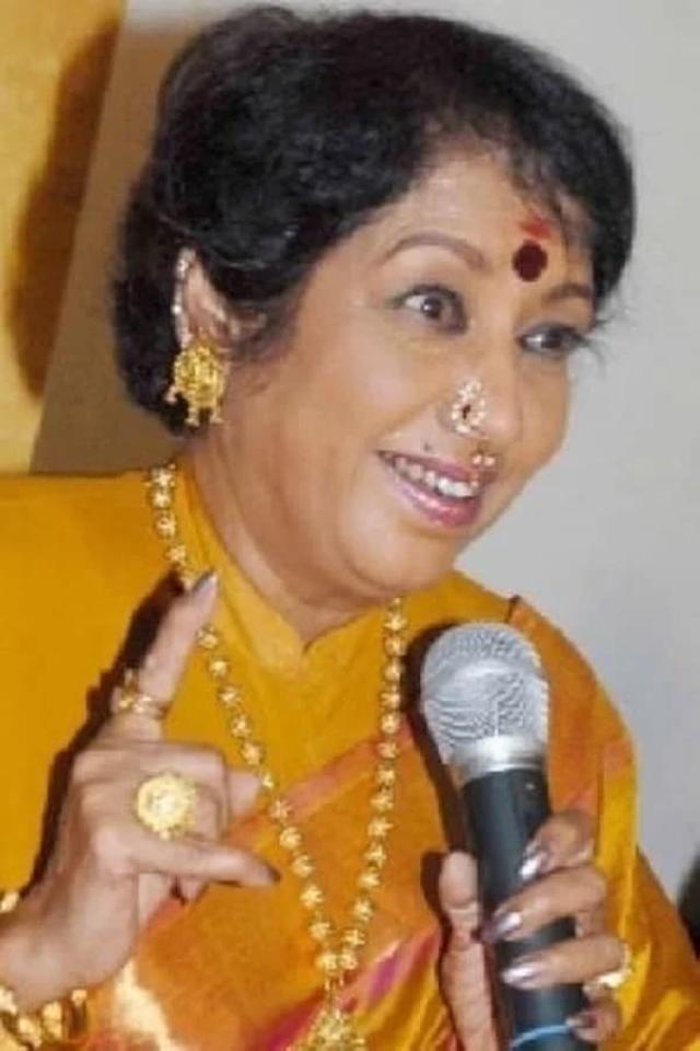 Jayanthi