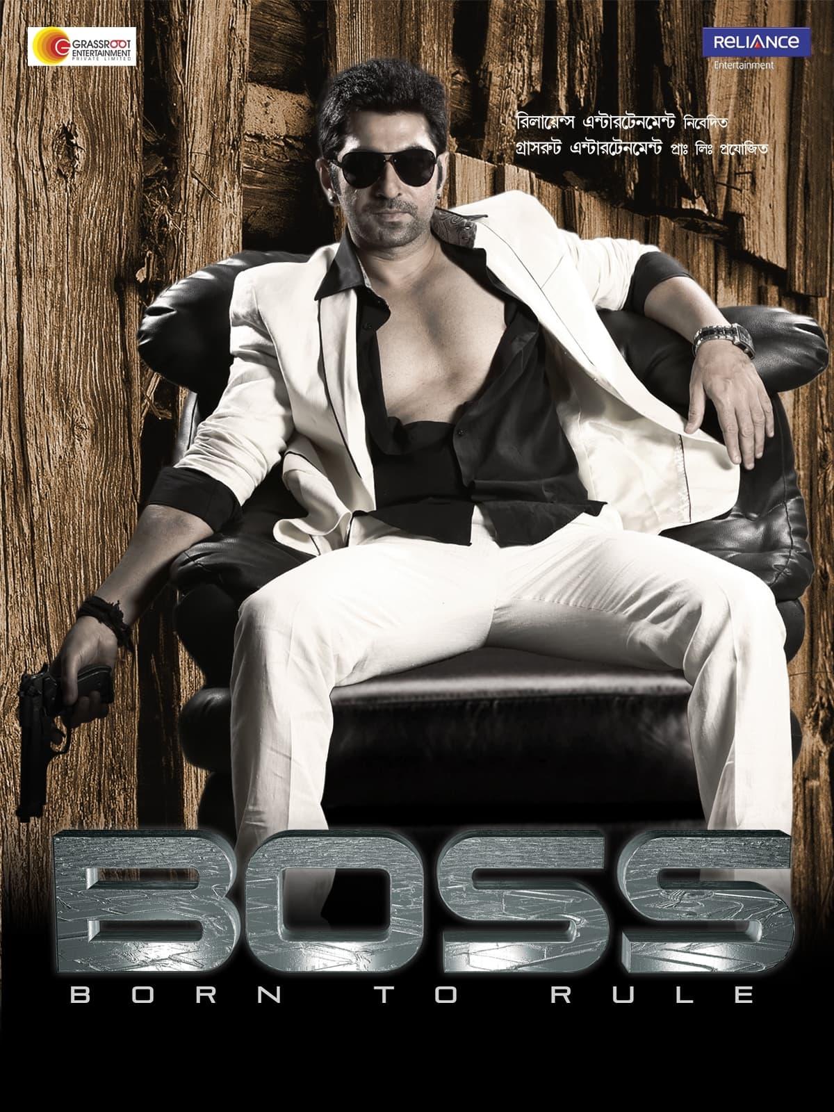 Boss: Born to Rule