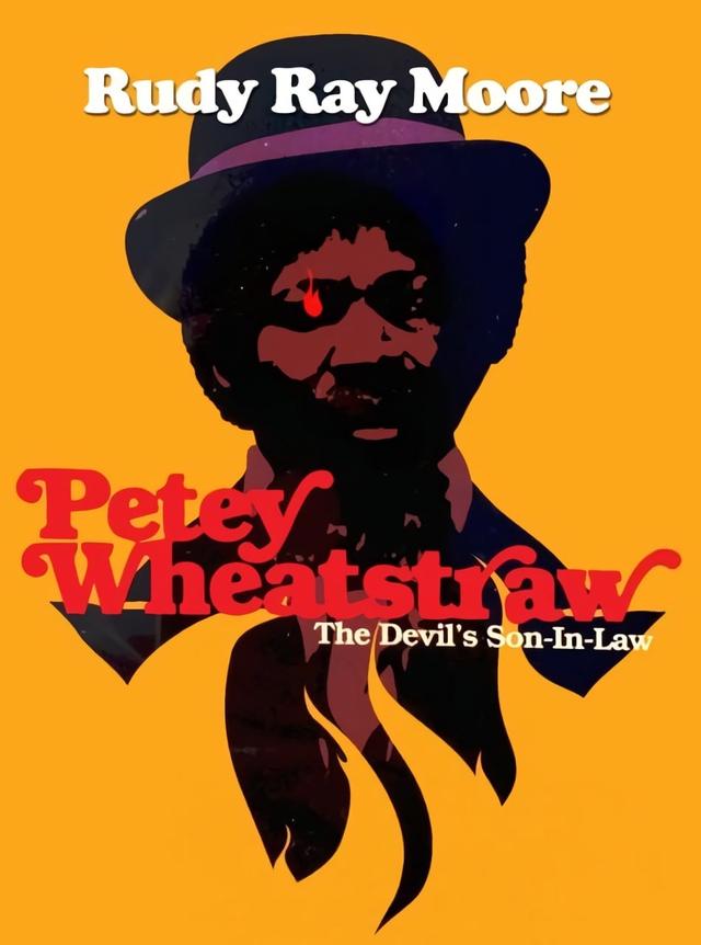 Petey Wheatstraw