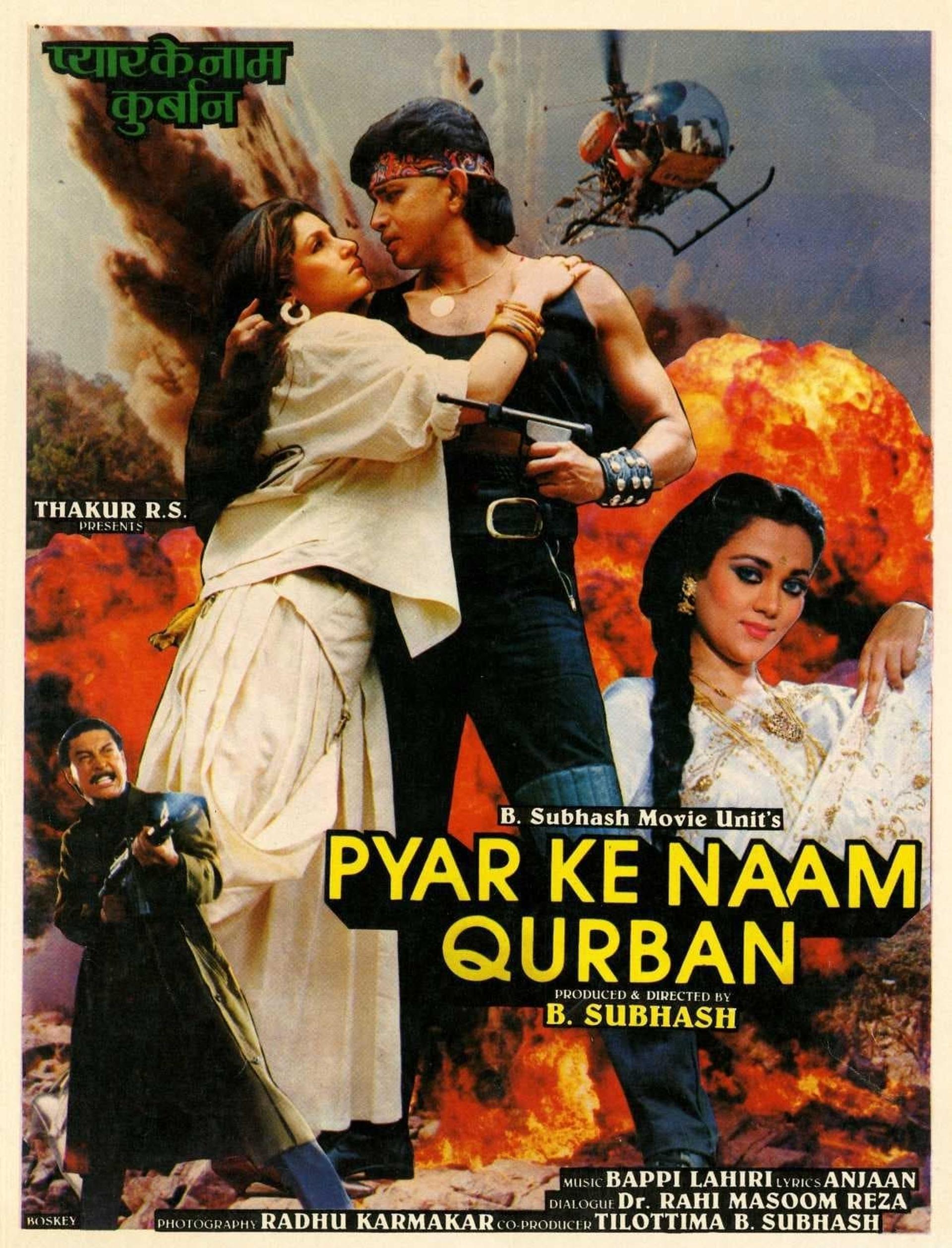 Pyar Ke Naam Qurban