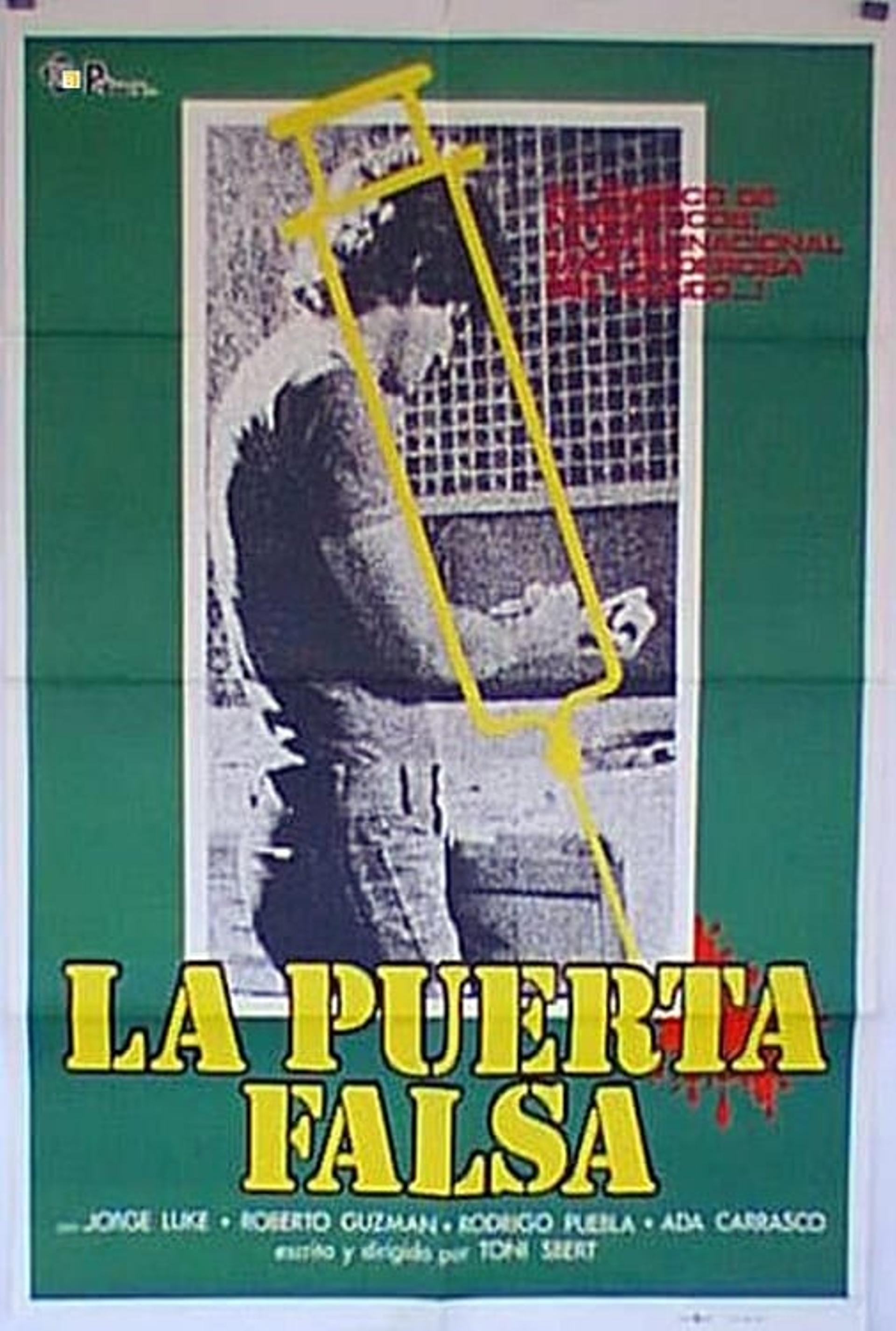 La puerta falsa