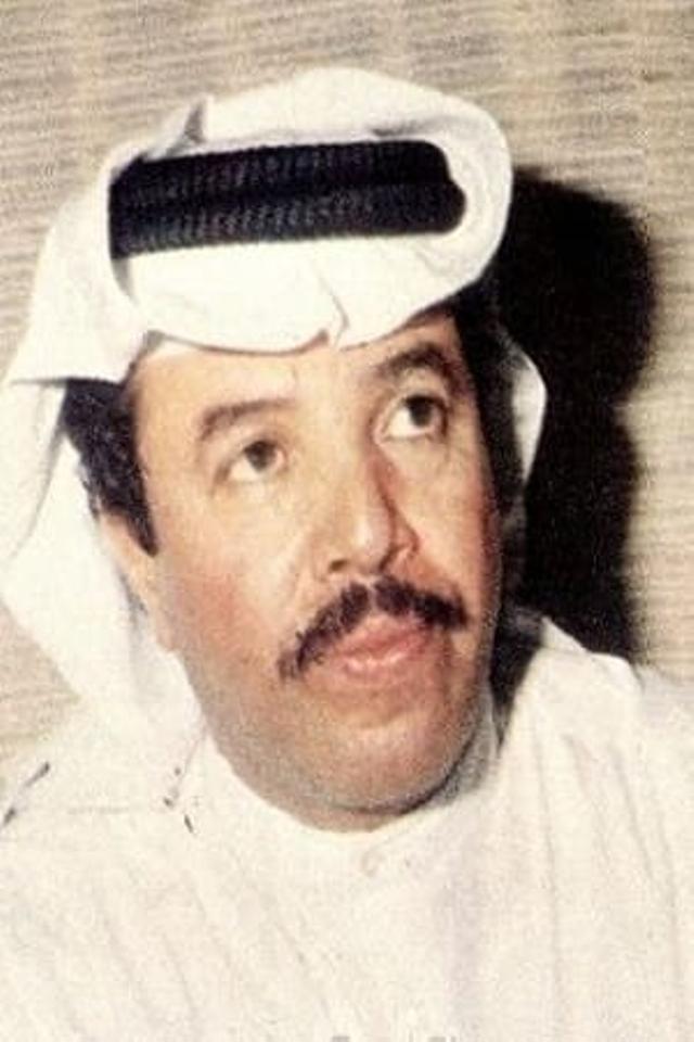 Mohamed Al-Saree