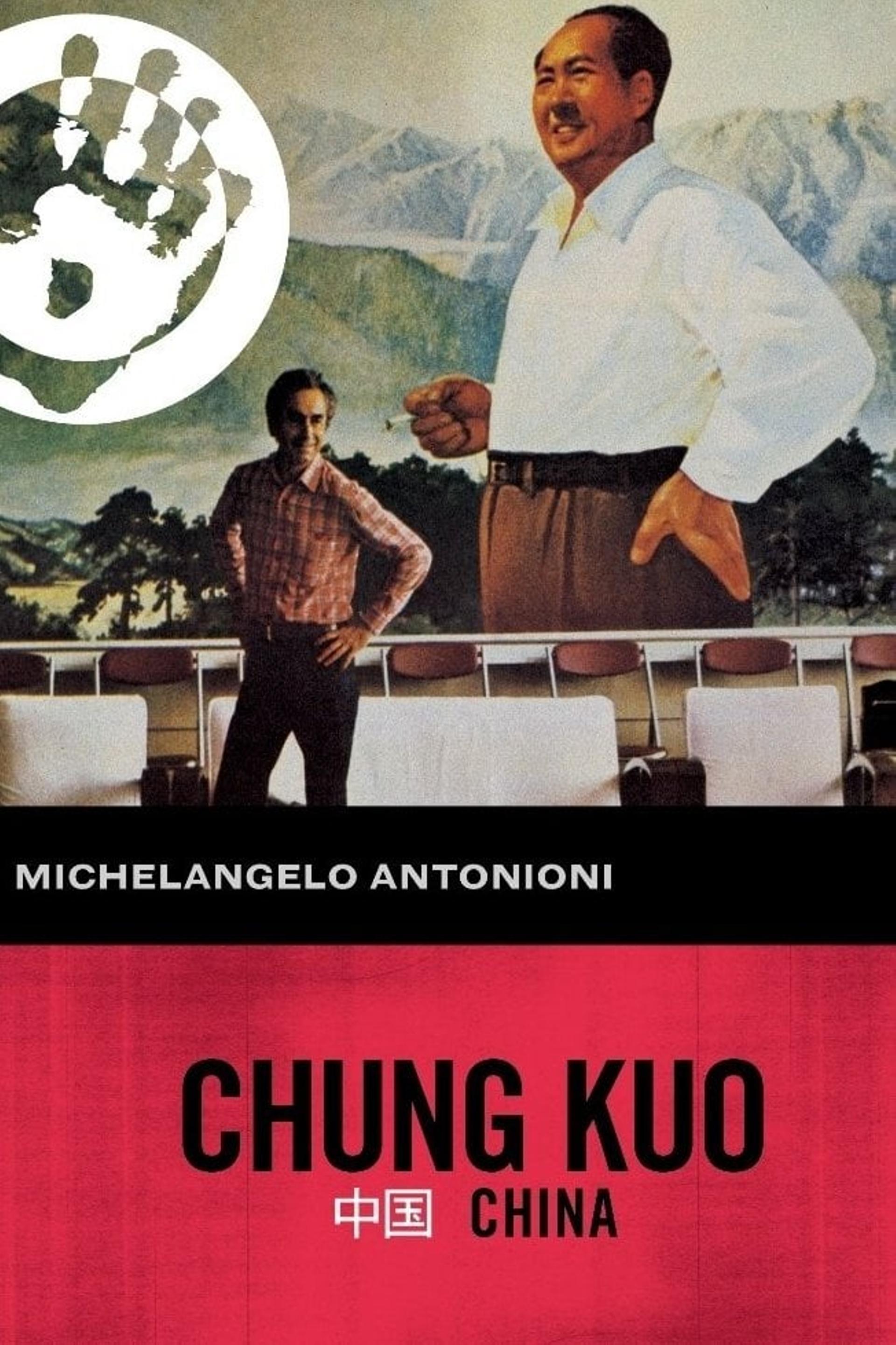 Chung Kuo: China