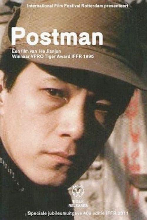 Postman