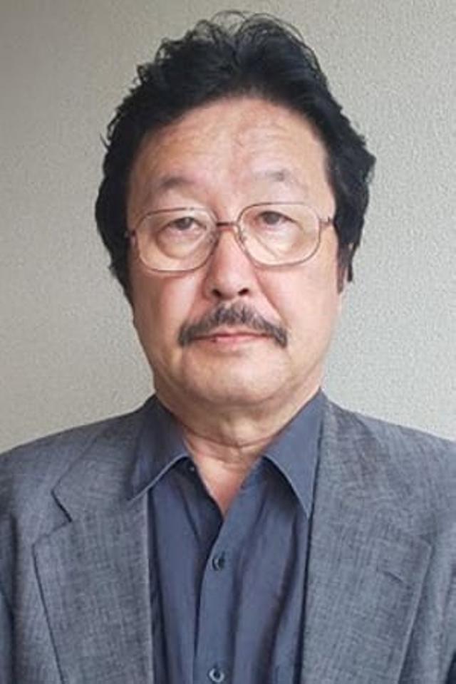 Teruo Seki