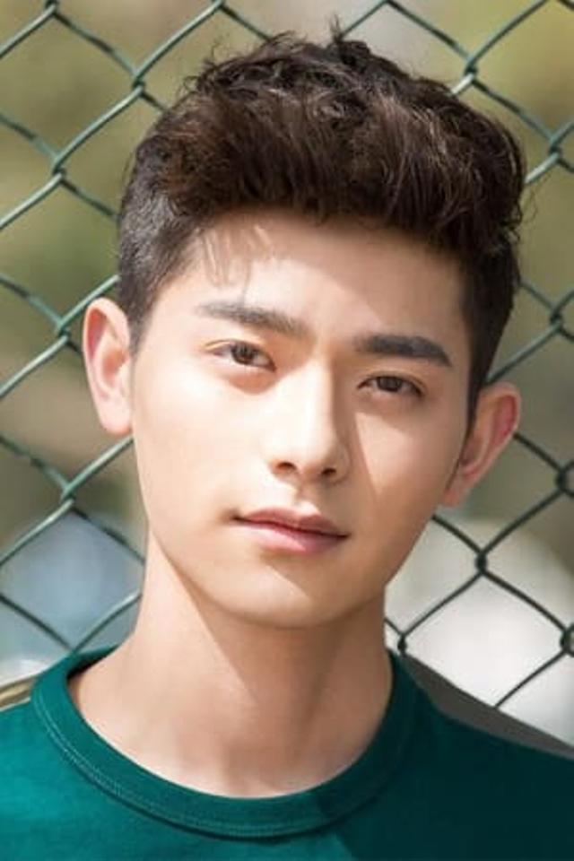 Luo Mingjie