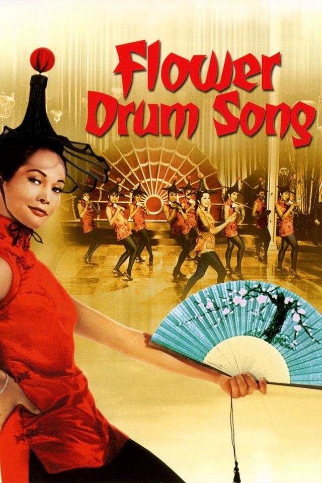 Flower Drum Song