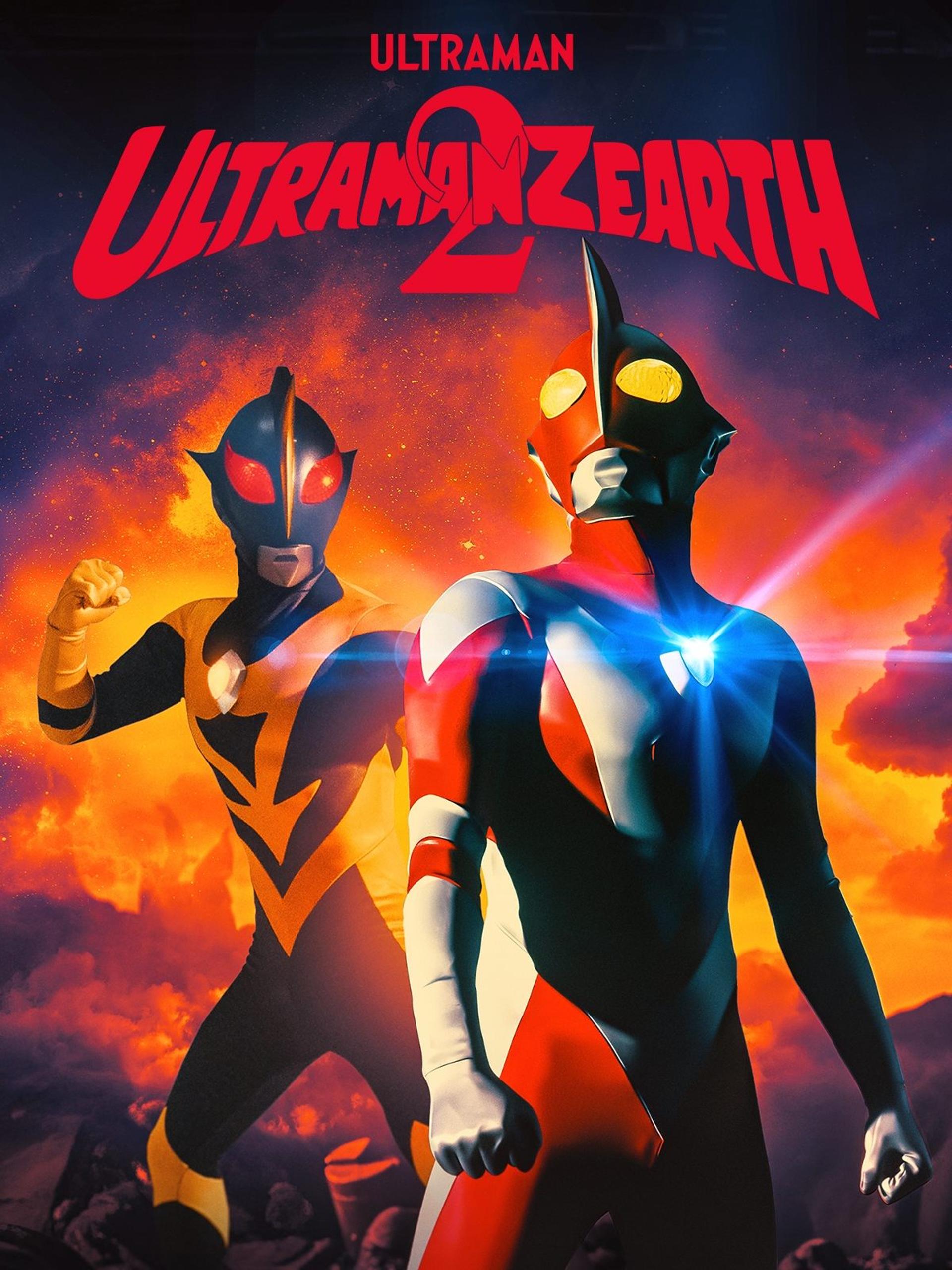 Ultraman Zearth 2: Superhuman Big Battle - Light and Shadow