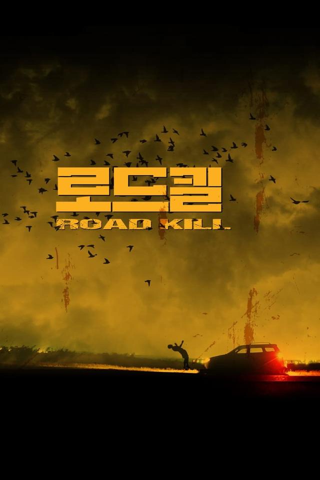 Road Kill