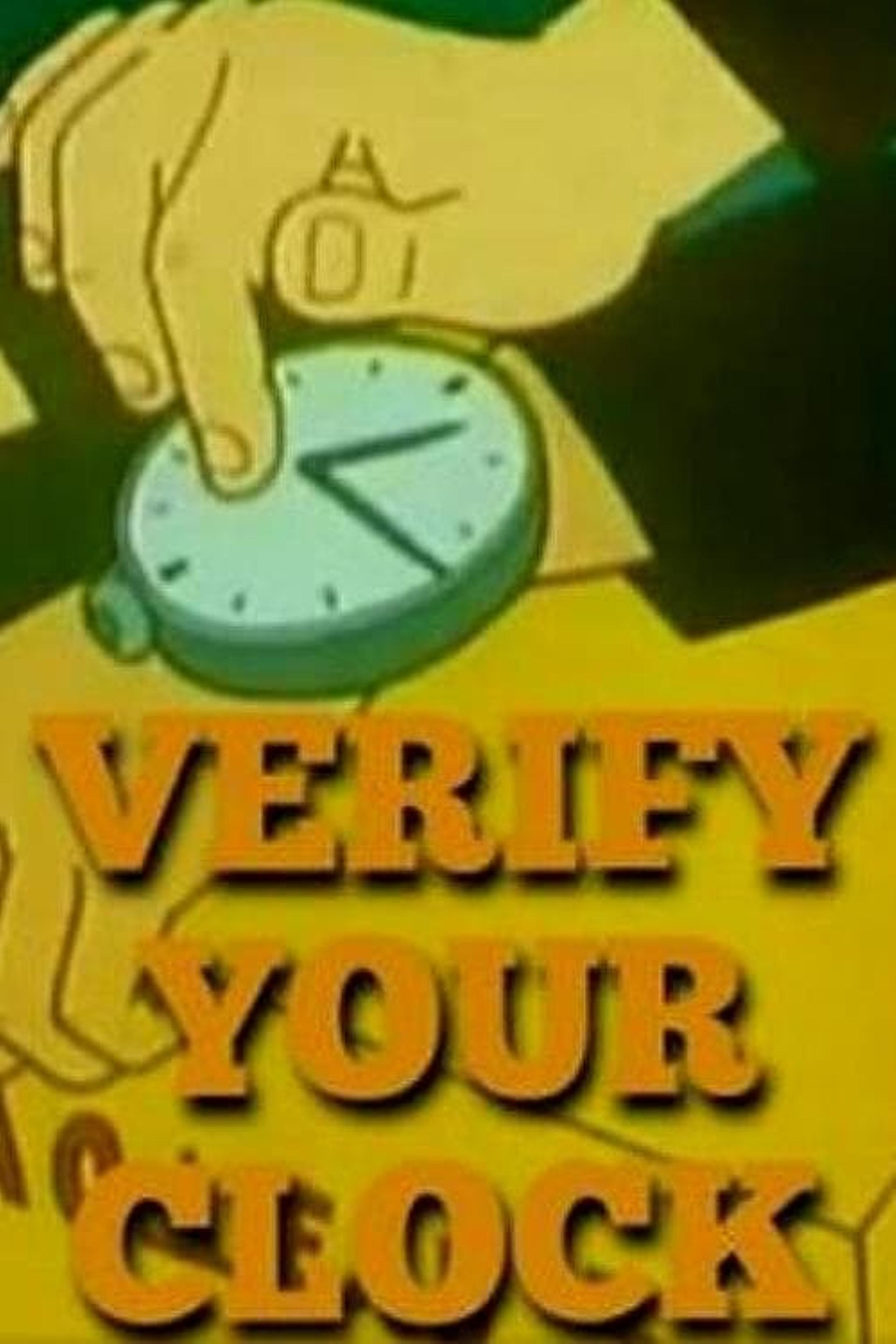 Verify Your Clock