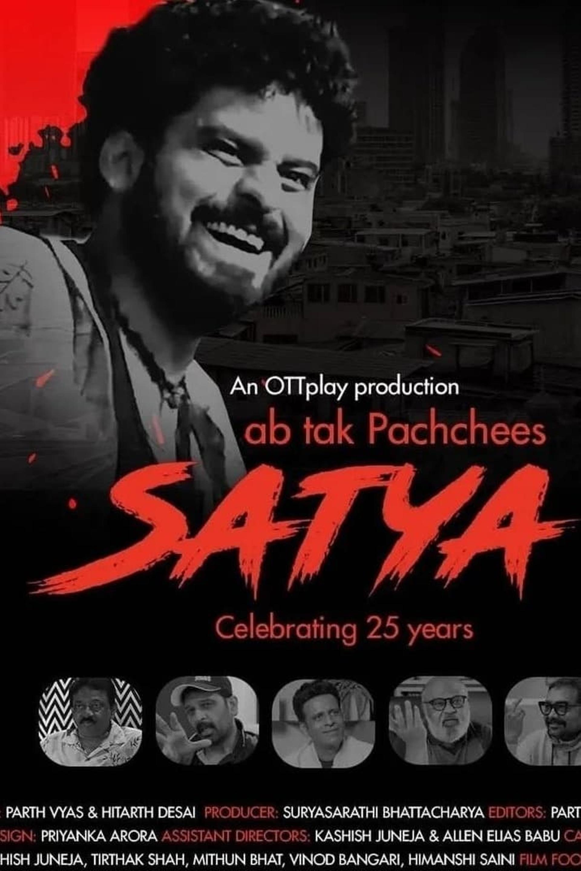 Satya - ab tak pachchees