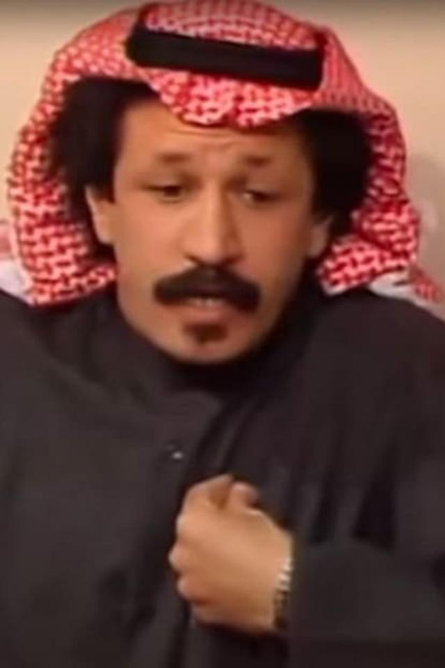 Abdul Mohsen Al-Suhail