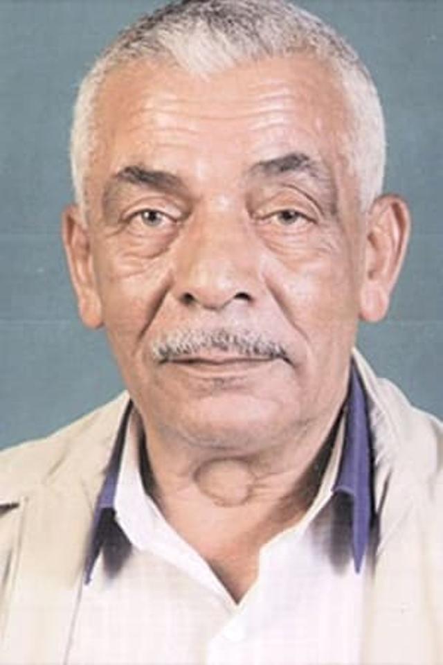 Hussein Arar