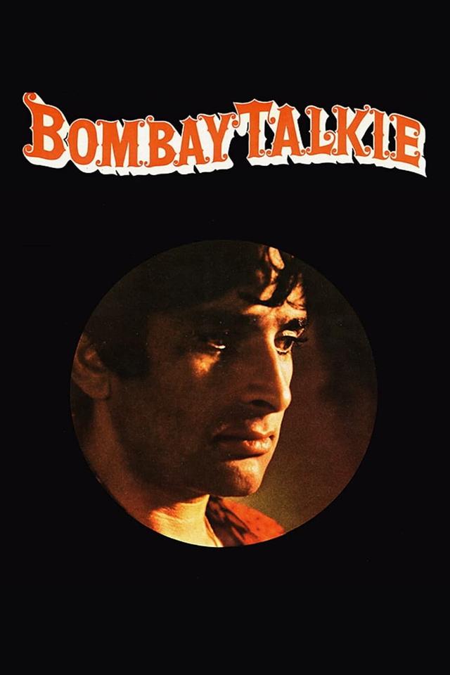 Bombay Talkie