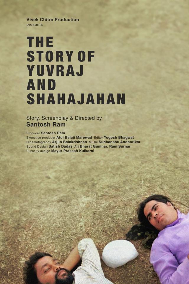 The Story of Yuvraj and Shahajahan