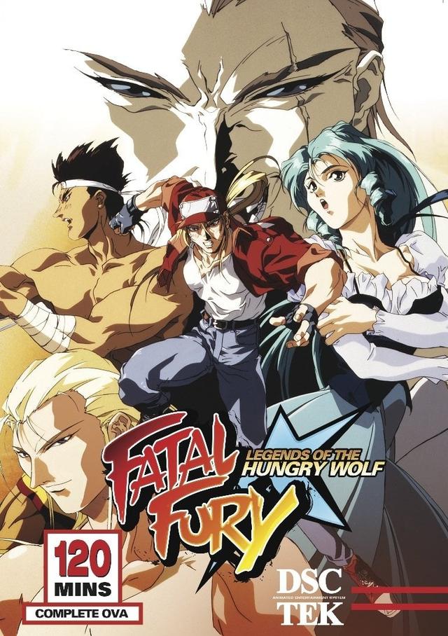 Fatal Fury: Legend of the Hungry Wolf