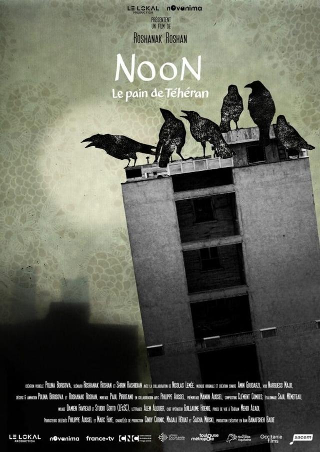 Noon, le pain de Téhéran