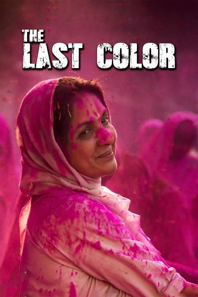 The Last Color