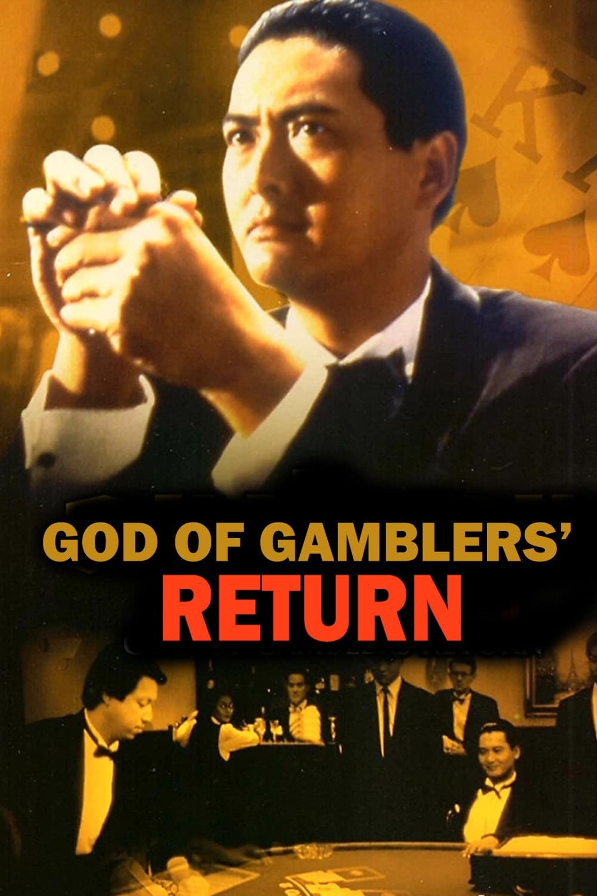 God of Gamblers' Return