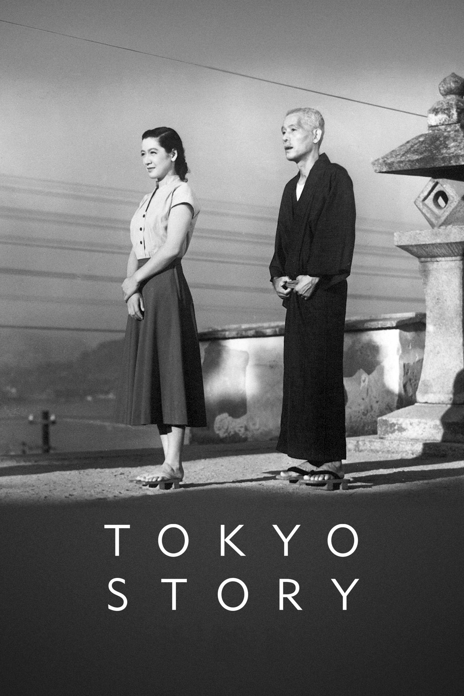 Tokyo Story