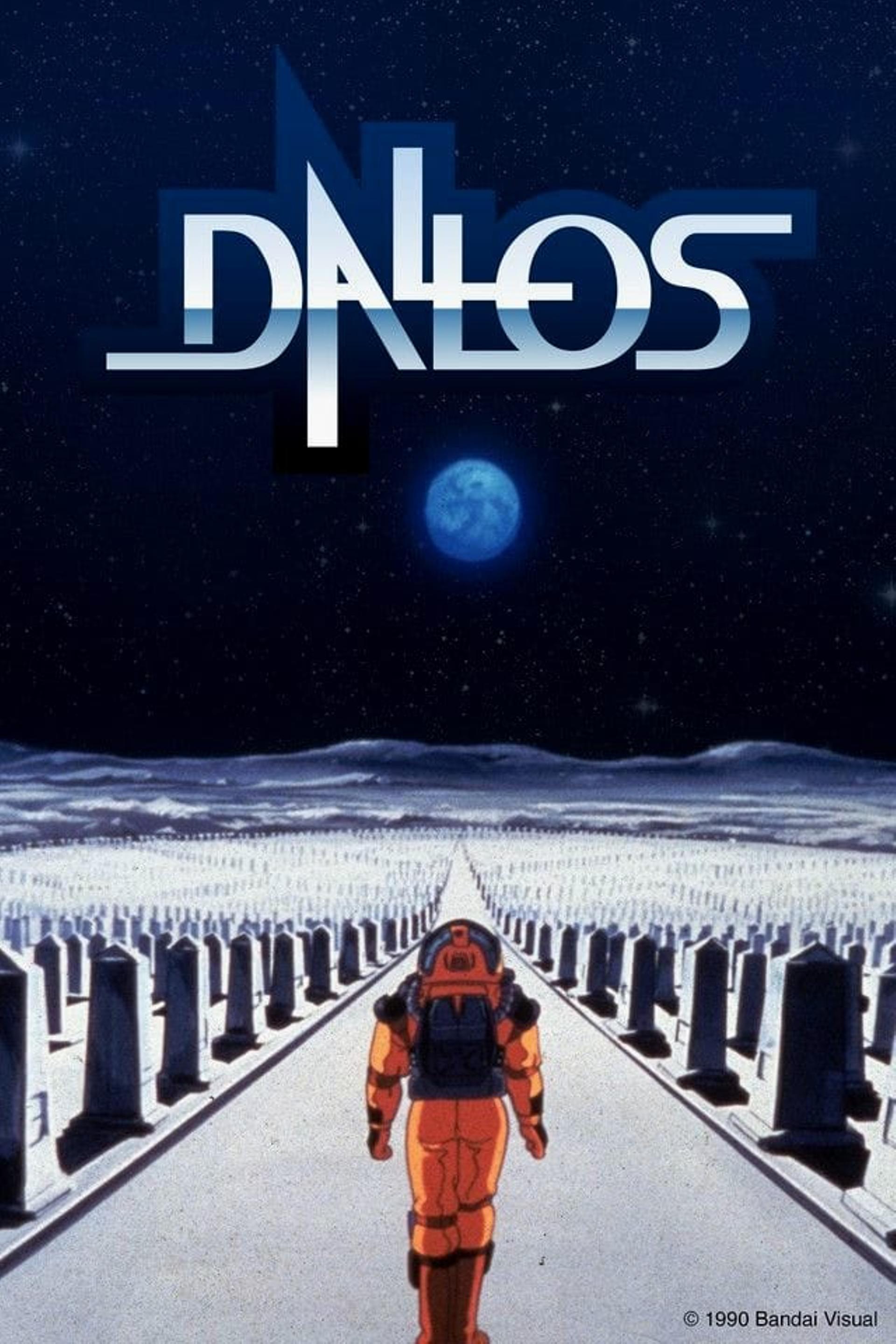 Dallos