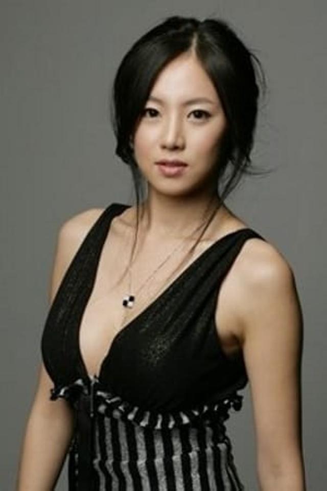 Lee Yun-hee