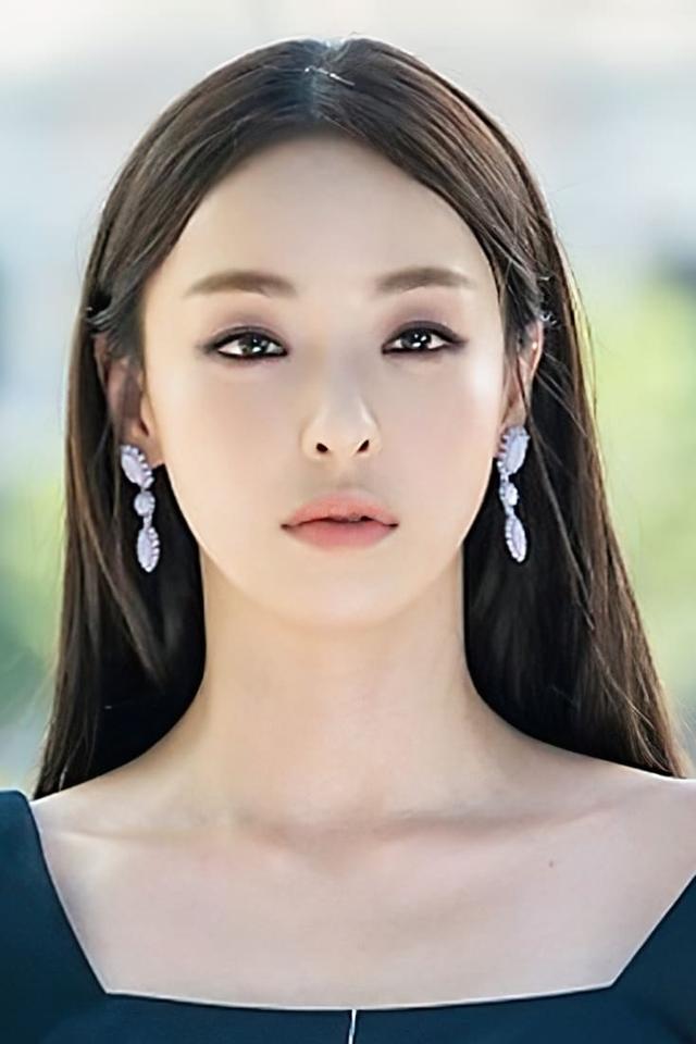 Lee Da-hee