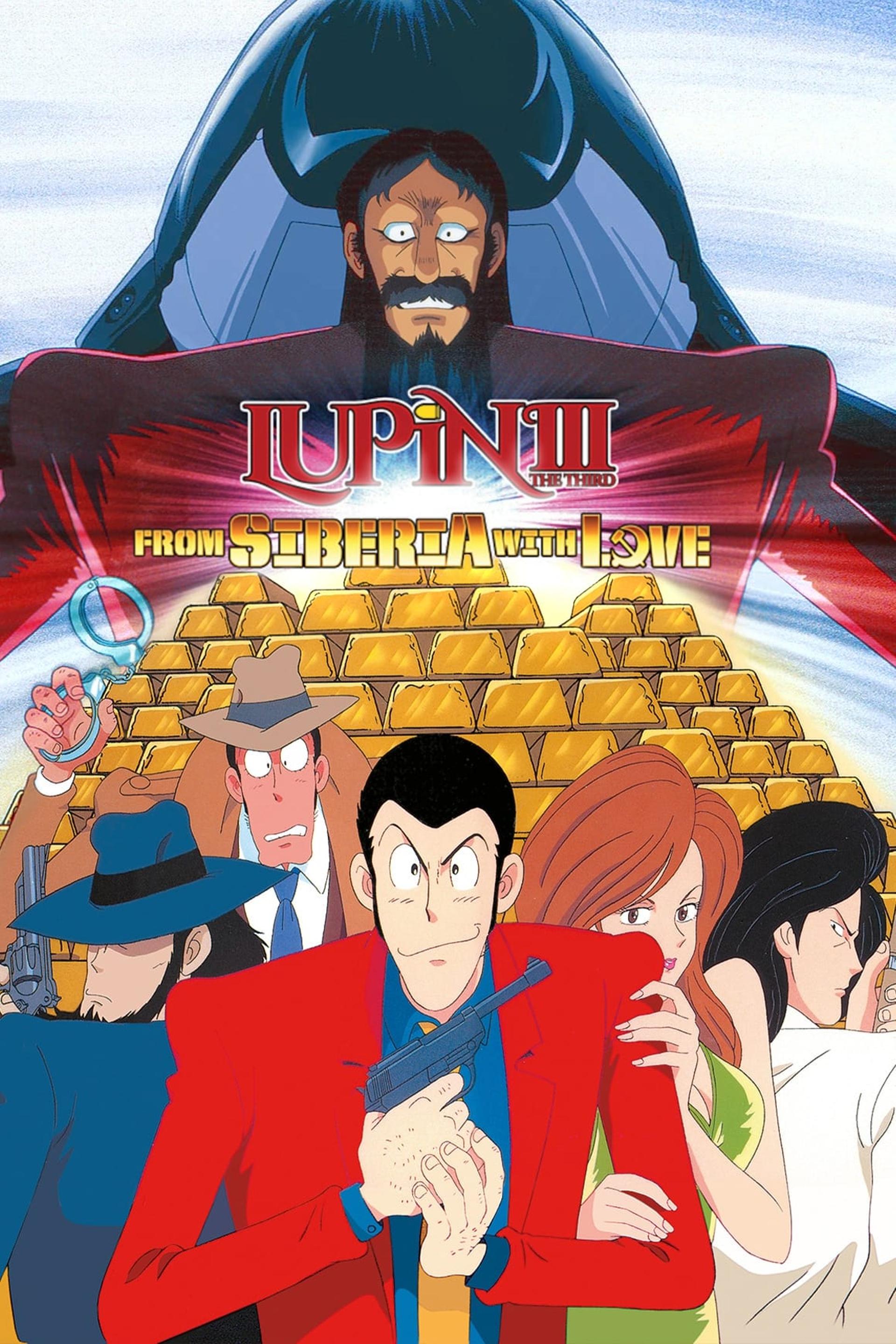 Lupin the Third: From Siberia with Love