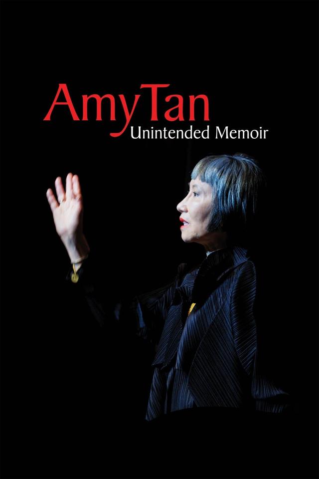 Amy Tan: Unintended Memoir