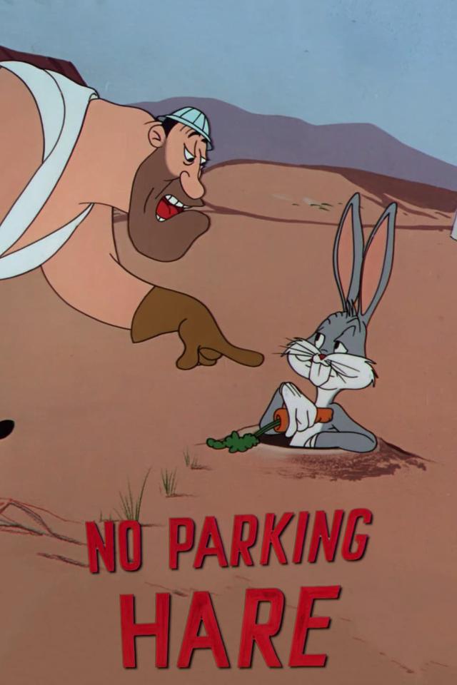 No Parking Hare