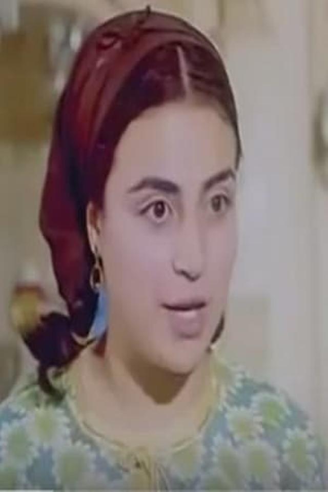 نبيلة حسن