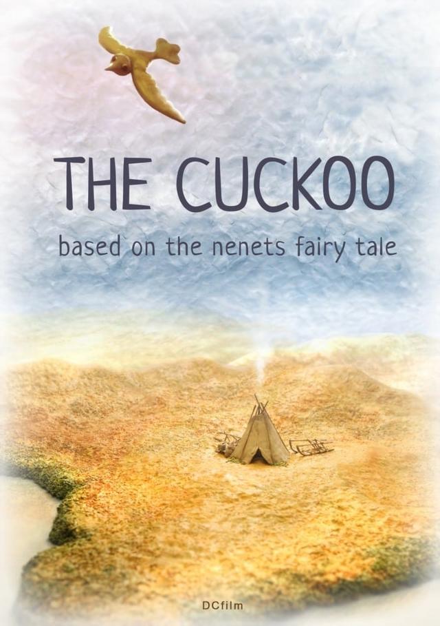 The Cuckoo