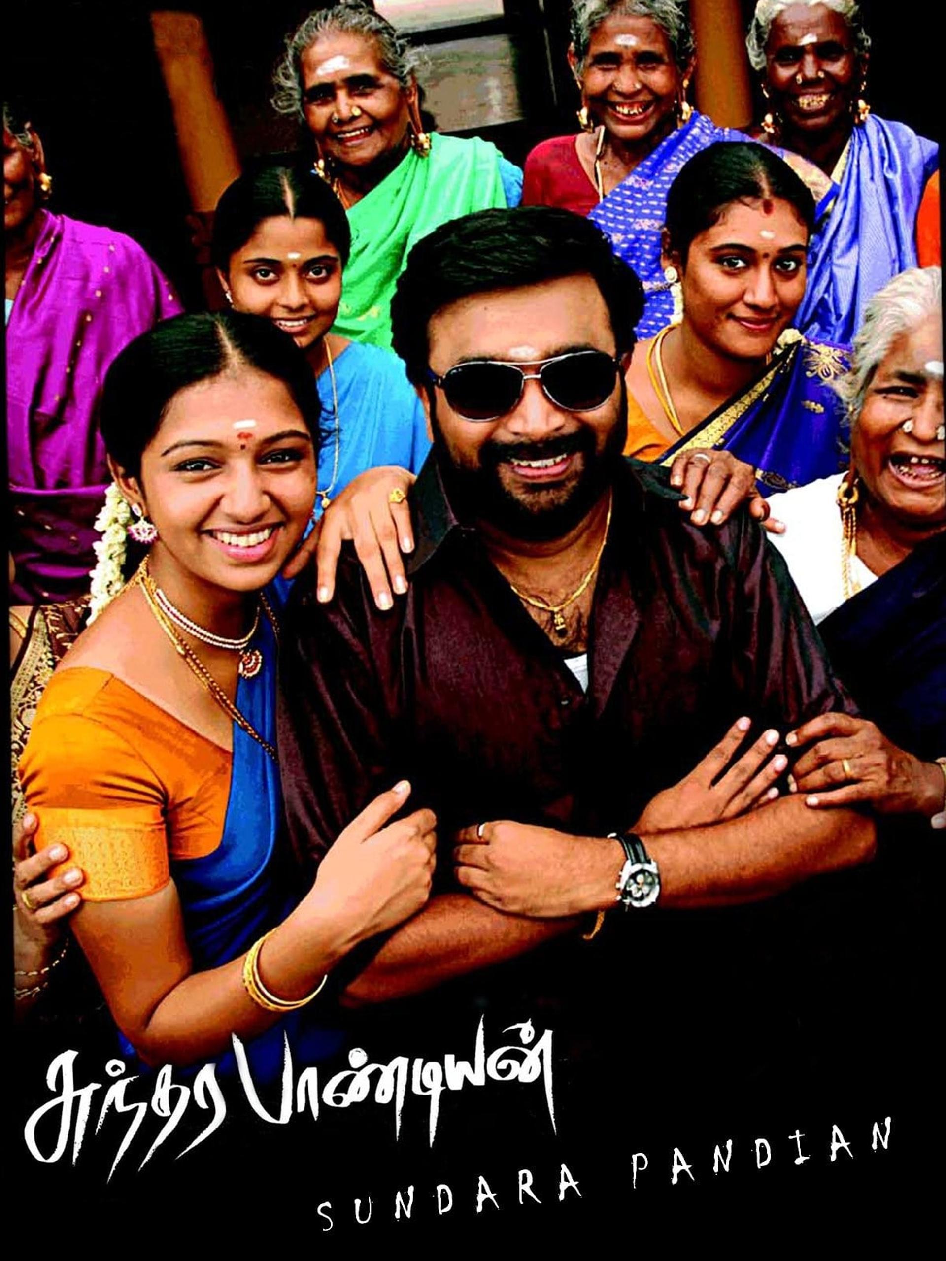 Sundarapandian