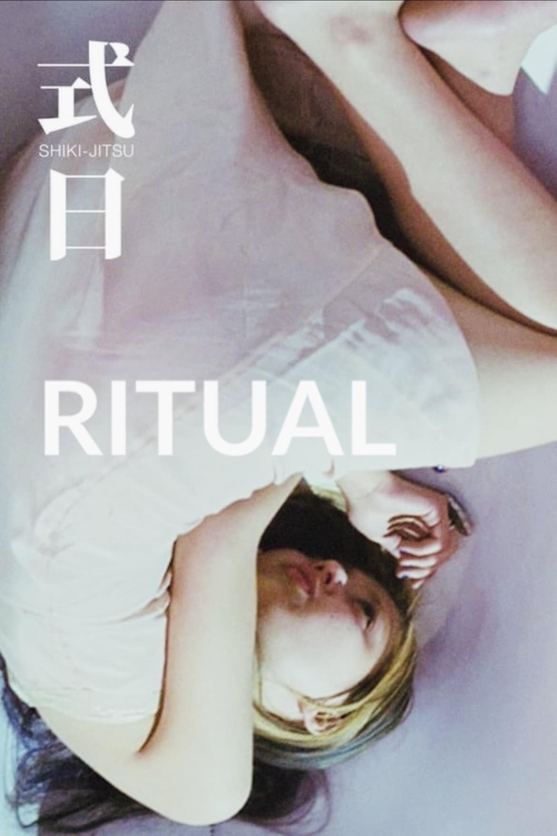 Ritual