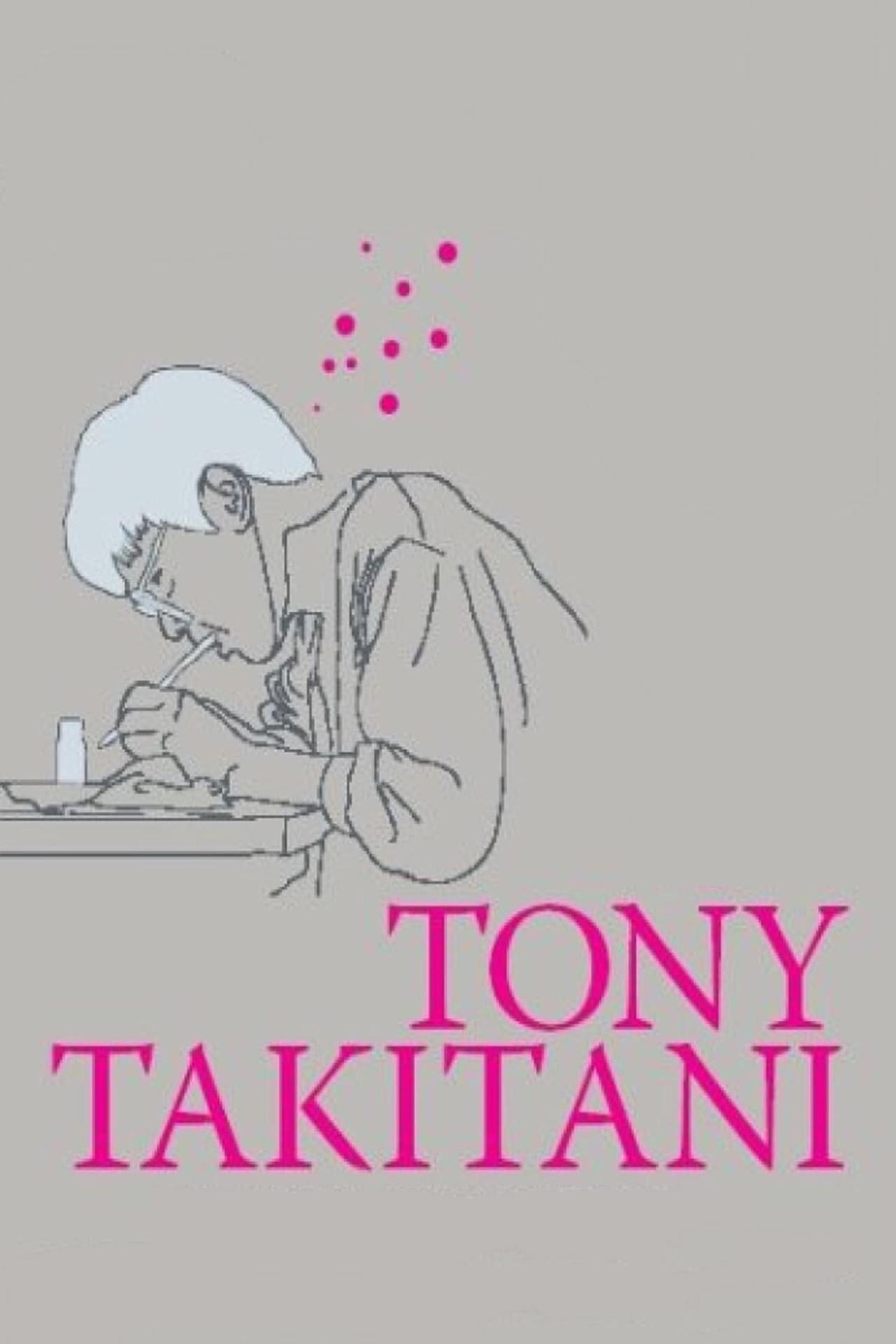 Tony Takitani