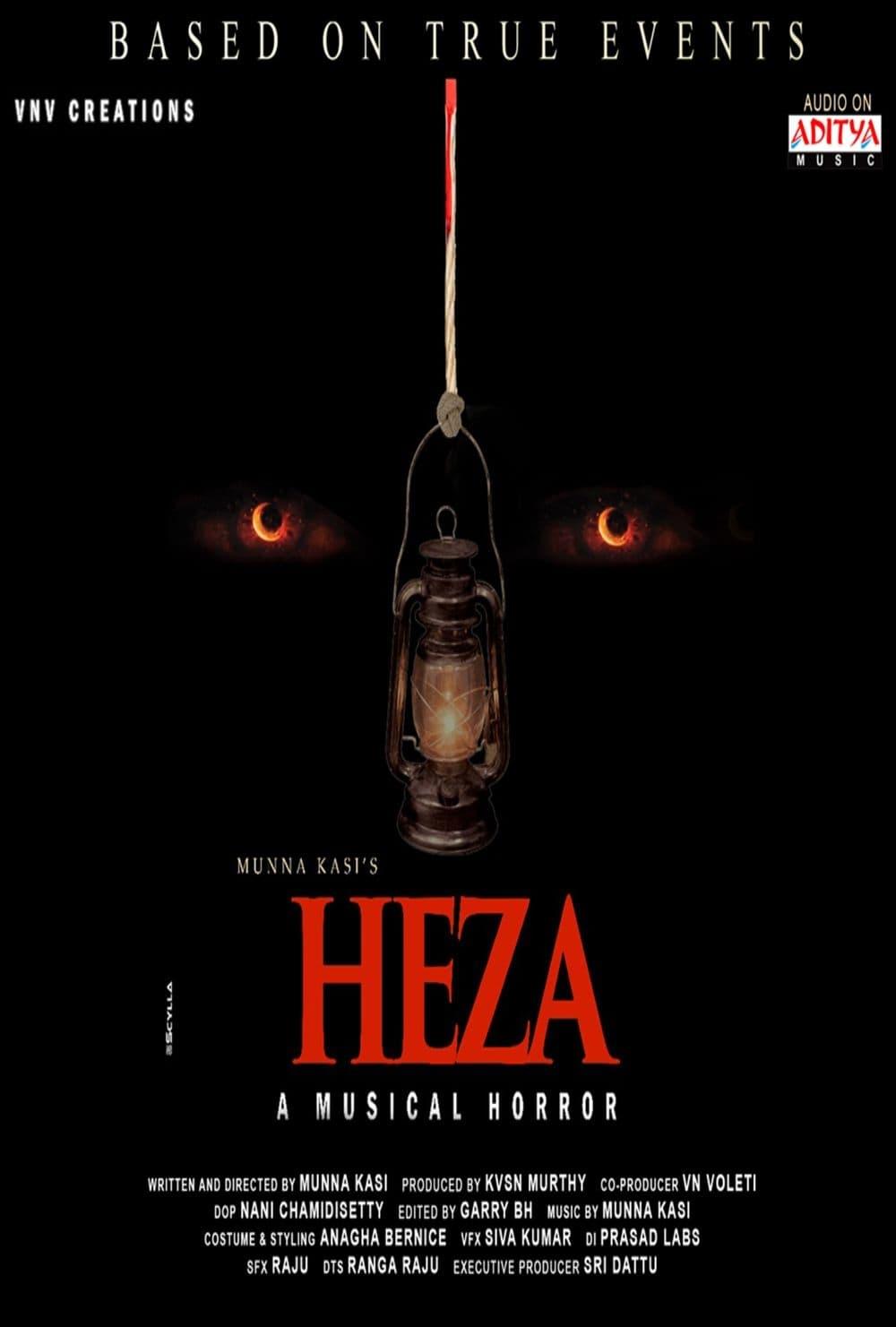 Heza